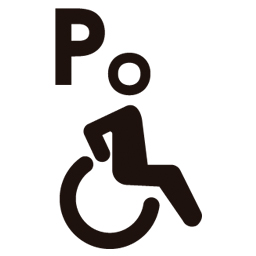 Parking reservado para personas con movilidad reducida