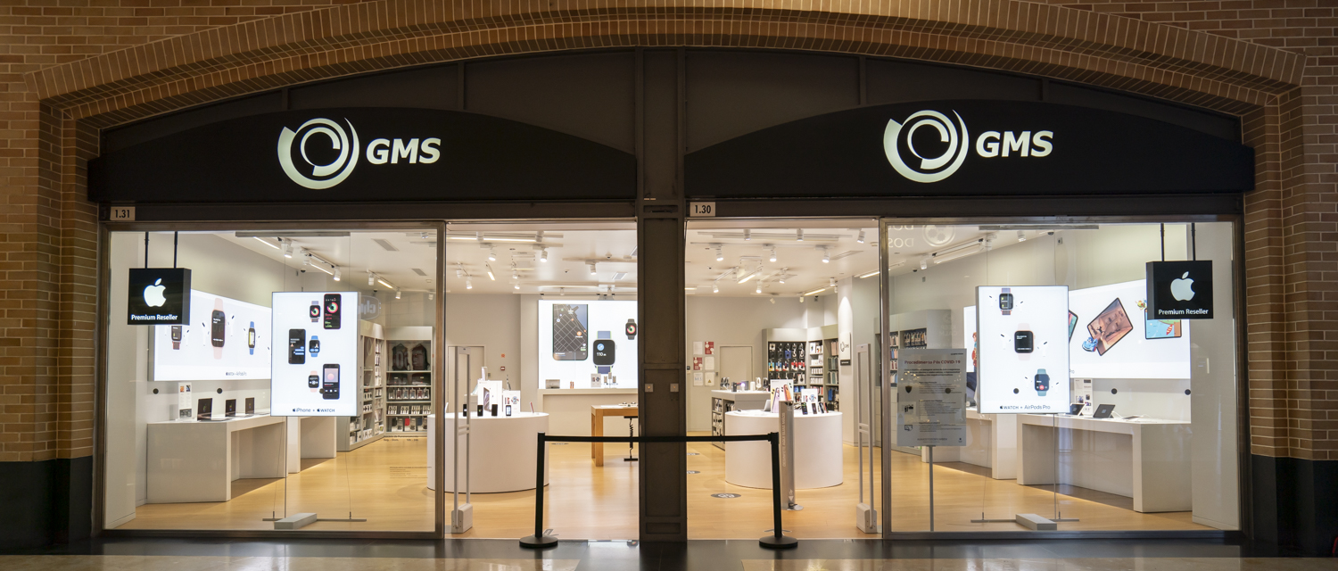 GMS Store